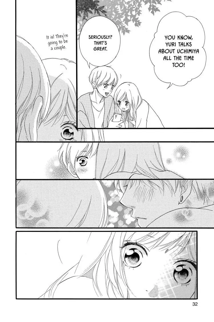 Ao Haru Ride Chapter 31 image 33